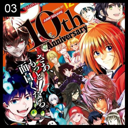 Opção Anime: Revista online Anime Clube