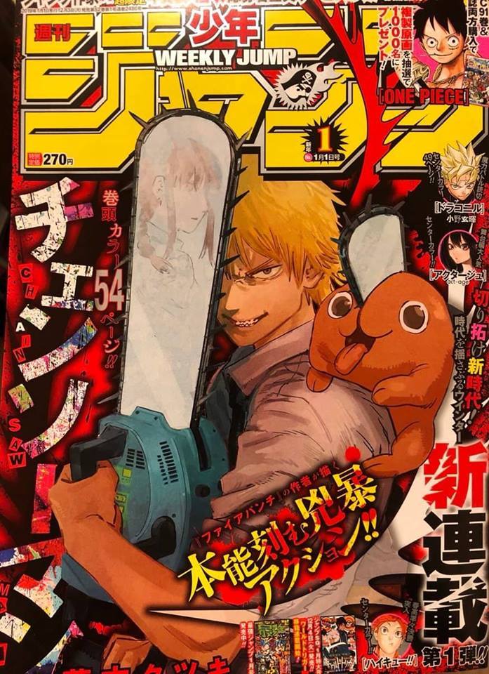 Análise: TOC Weekly Shonen Jump #21-22 (Ano 2017). - Analyse It