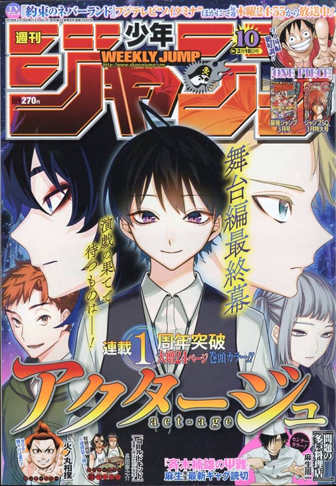 bokutachi wa benkyō ga dekinai manga livre