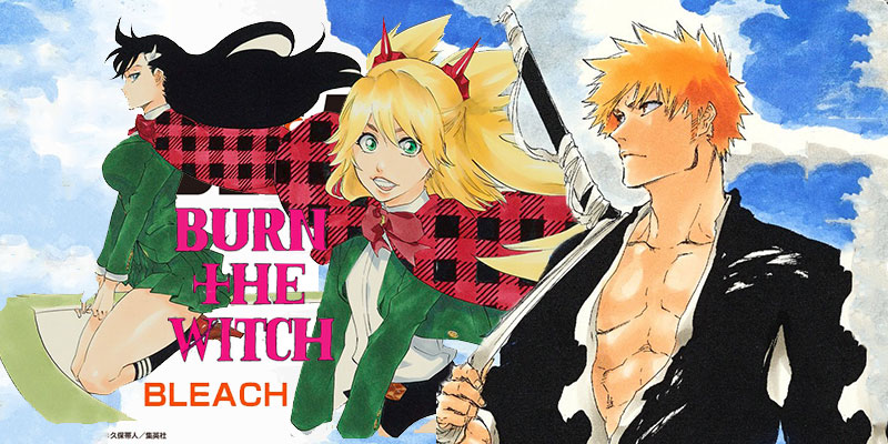 Bleach Burn The Witch Cover 1 Analyse It