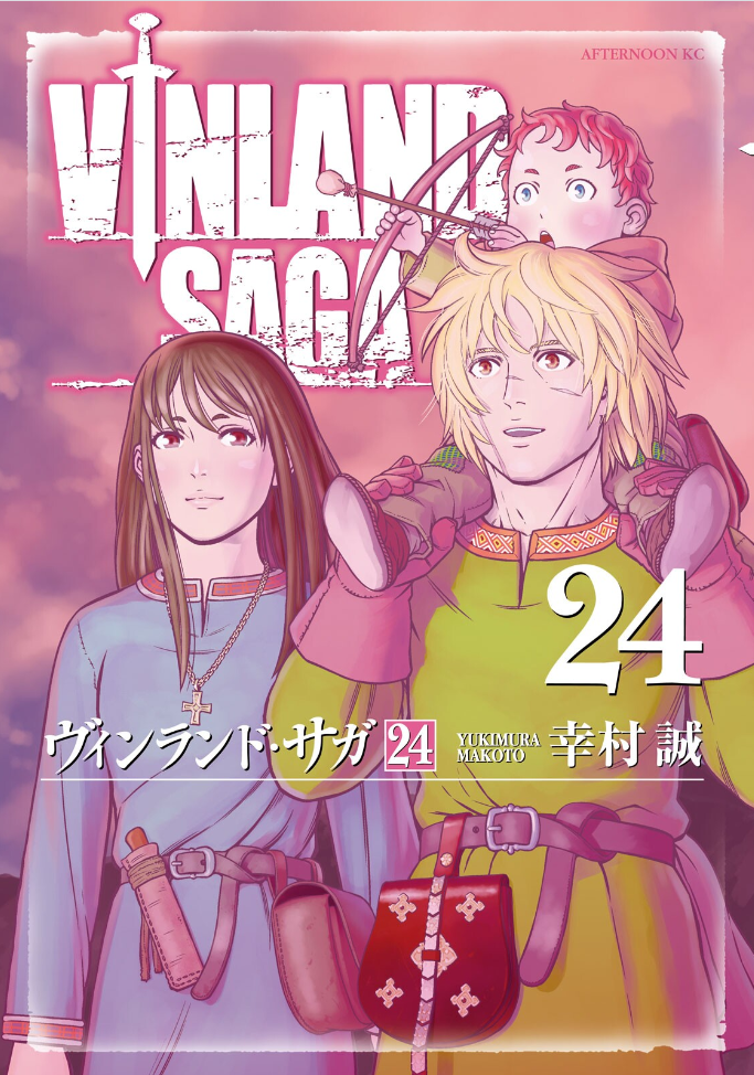 Manga Chapter 47, Isekai Ojisan Wiki