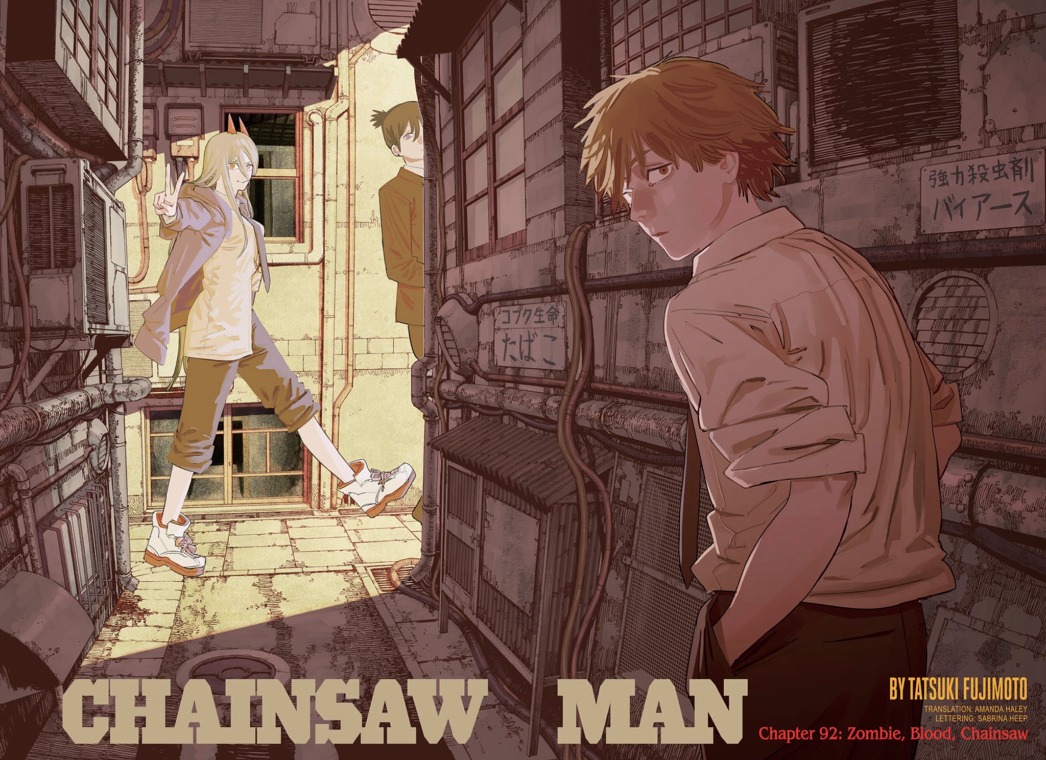 Denji de Chainsaw Man já teve uma aparição no Mangá de My Hero