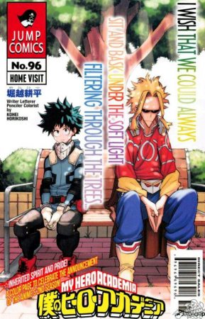 Imagem 2: "CP" do Capítulo 96 de Boku no Hero Academia.