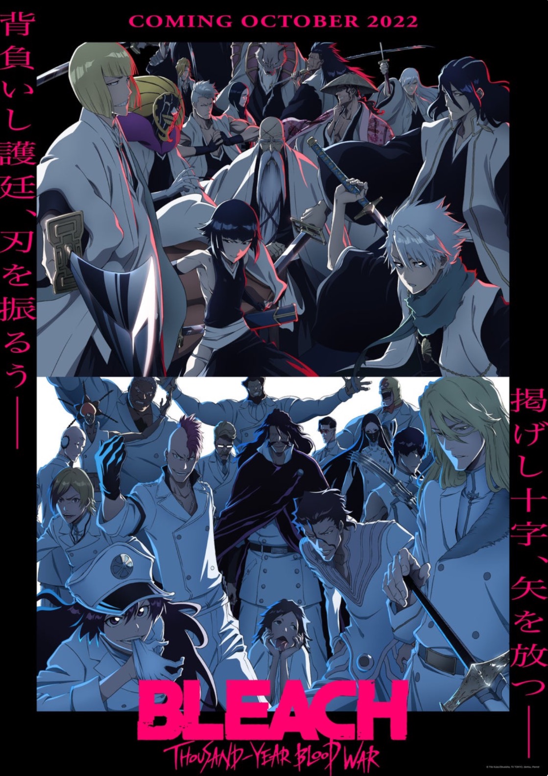 Bleach destaca a capa da revista Animedia - AnimeNew