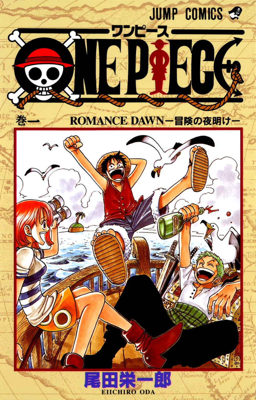 Luffy, Zoro, Nami, Usopp e Sanji se juntam em pôster de One Piece