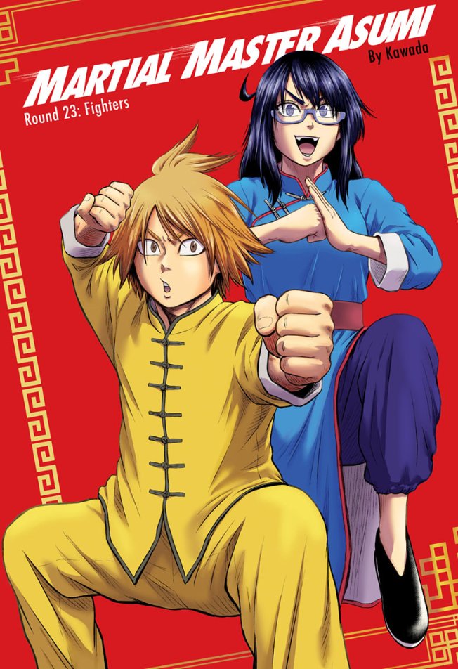Anikenkai - Página 32 de 89 - Animes, Mangás e o Fandom