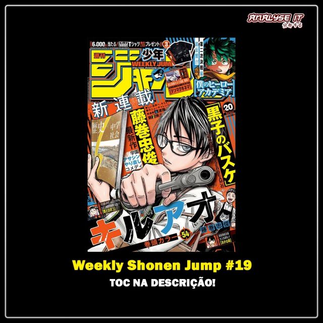RECEPÇÃO – AVALIE e COMENTE a Weekly Shonen Jump #34 (Ano 2022). - Analyse  It